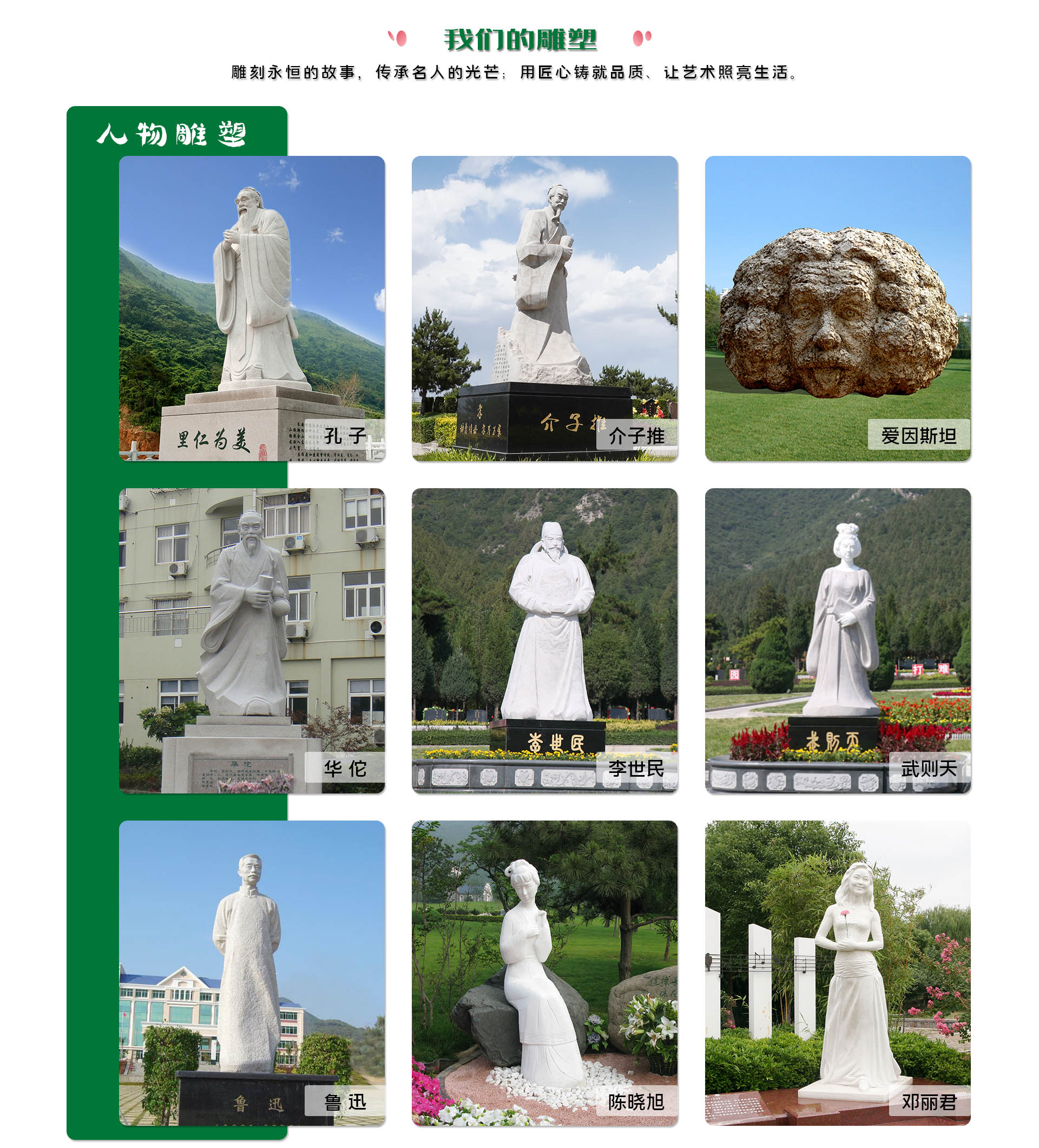 太阳集团电子游戏集团