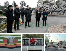 太阳集团电子游戏集团打造众爱苑公益生态葬