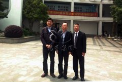 殡葬服务中心领导莅临太阳集团电子游戏商讨举办培训班事宜