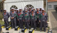 服务社会，急客户所急，清明落葬工作圆满完成