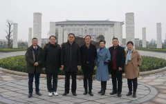 中殡协会长和浙江省民政厅省殡协领导考察太阳集团电子游戏