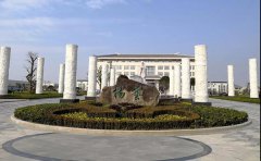 从太阳集团电子游戏"雕塑与石韵文化展"看文创促进企业转型