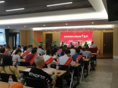 工匠大比武，精雕展精神