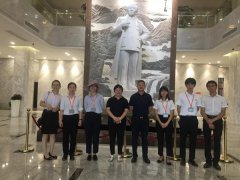 杭州径山竹茶园,上：８哿暝,常州栖凤山来访