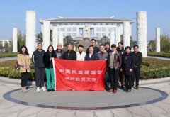 民建湖州市经贸支部至太阳集团电子游戏参观调研