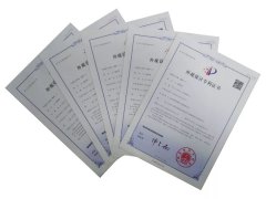 太阳集团电子游戏五款墓碑获外观设计专利证书