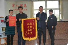 爱人终得永安，孟春英放心了！