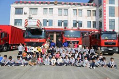 安全“童”行，消防在我心